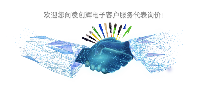 聯系地圖